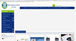Desktop Screenshot of mamabhanja.com.np